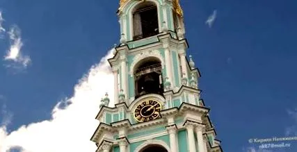 британика