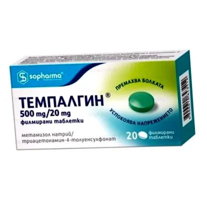 tempalgin