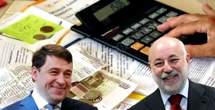 векселберг векселберг