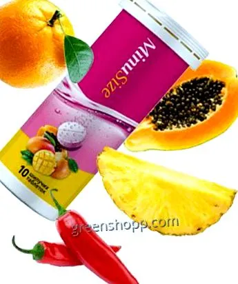 minusize