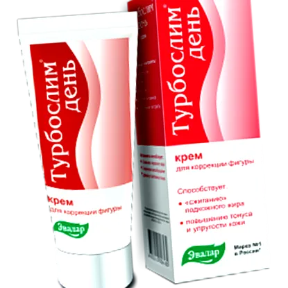 crema Turboslim