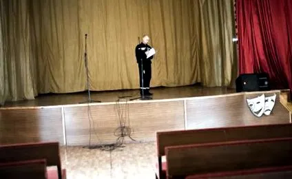 trupului