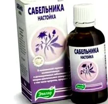 показания показания