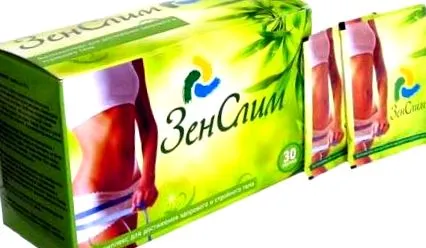 zenslim ревюта