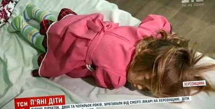 получават