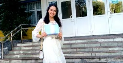 загитова