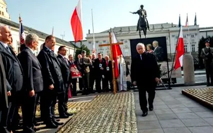 президент