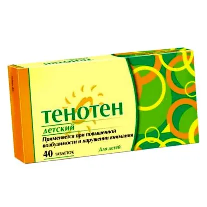 купете онлайн