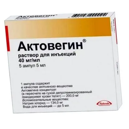 купете