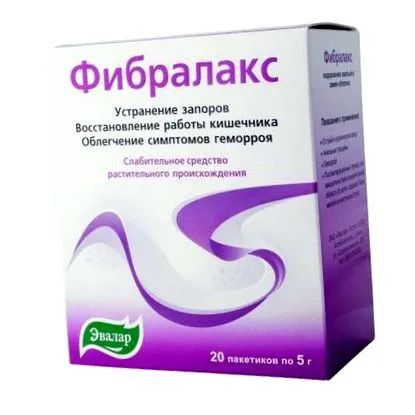черупка