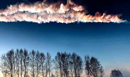 meteoritul