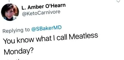 само