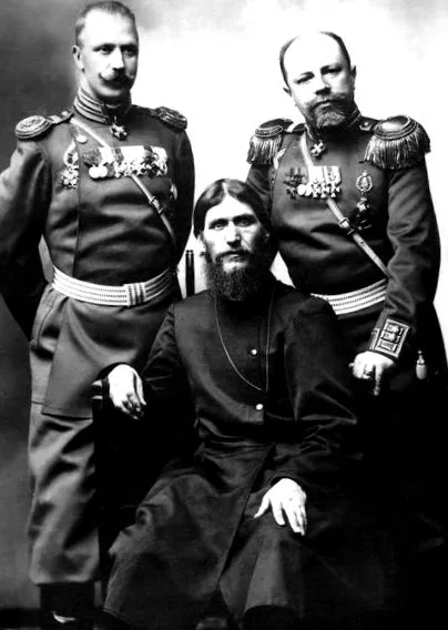 евроистория