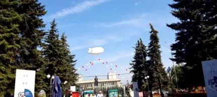 красноярск