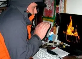 vremea
