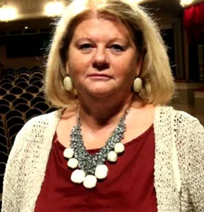ирина