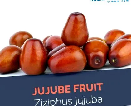 здравето