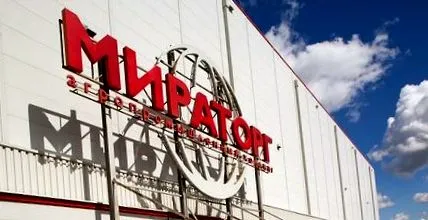 miratorg miratorg