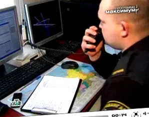 critică