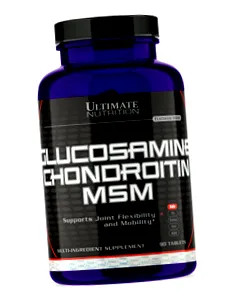 inosine