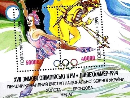 фигуристки кралици