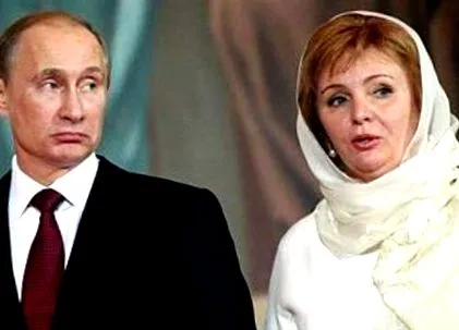 путин