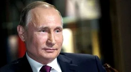 руското правителство