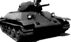 tank
