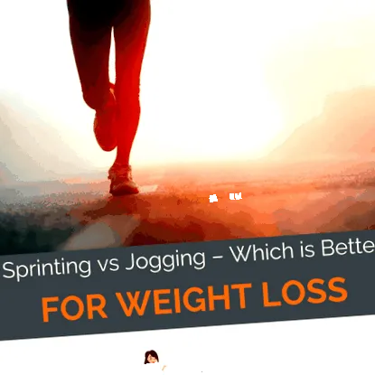 sprinting