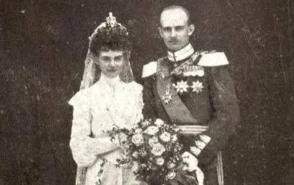 бижута британските