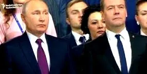 strategică