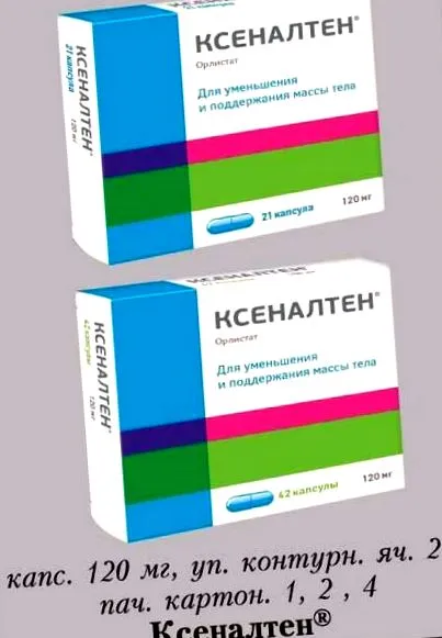 лекарството отзиви