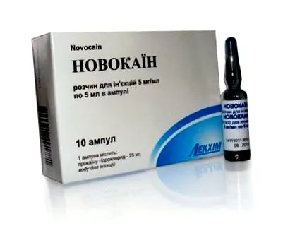 novokain