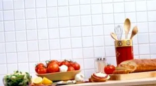 хранене