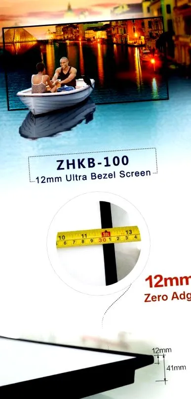 screen