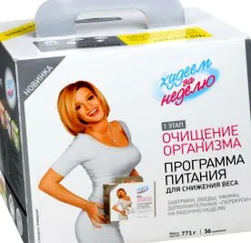 tabletták