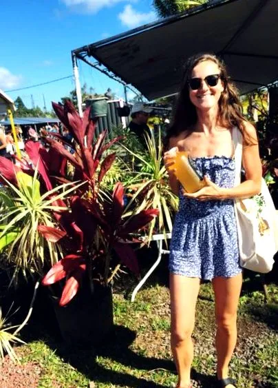 това прави