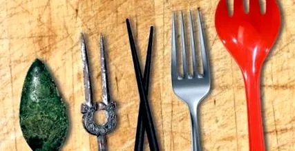бързи