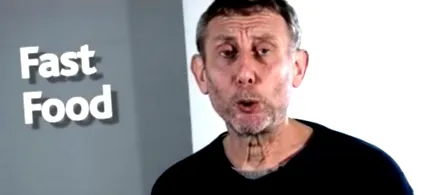 хранене