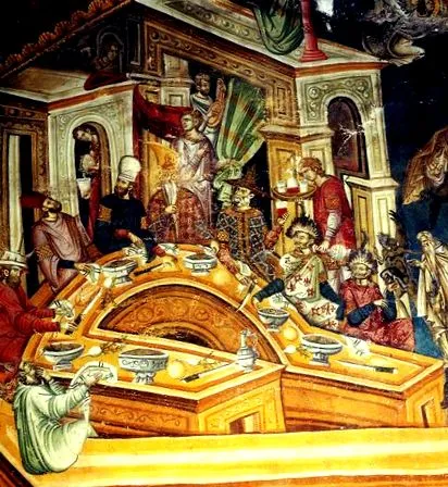 храна