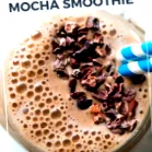 smoothie шоколад