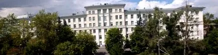 лечебно