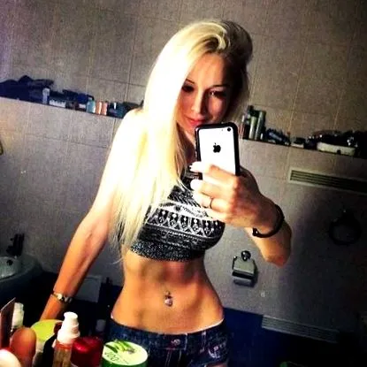 стана