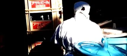 japanese