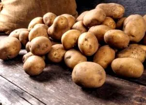 нищо