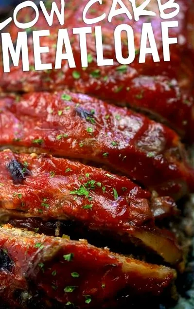 месо