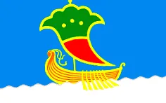 Набережни Челни челни