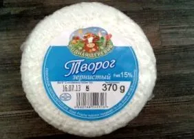 fogyasztható vagy