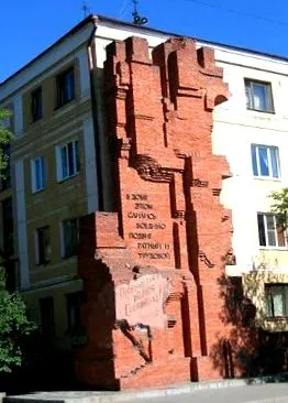 павлов къща