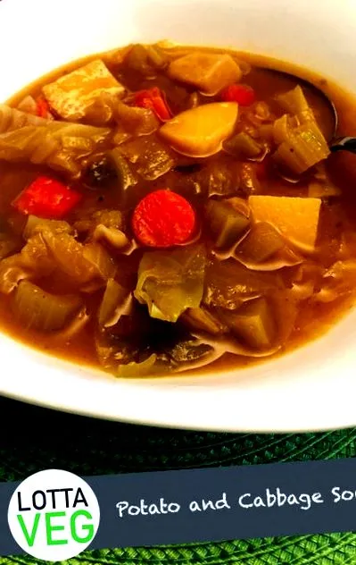вкусна
